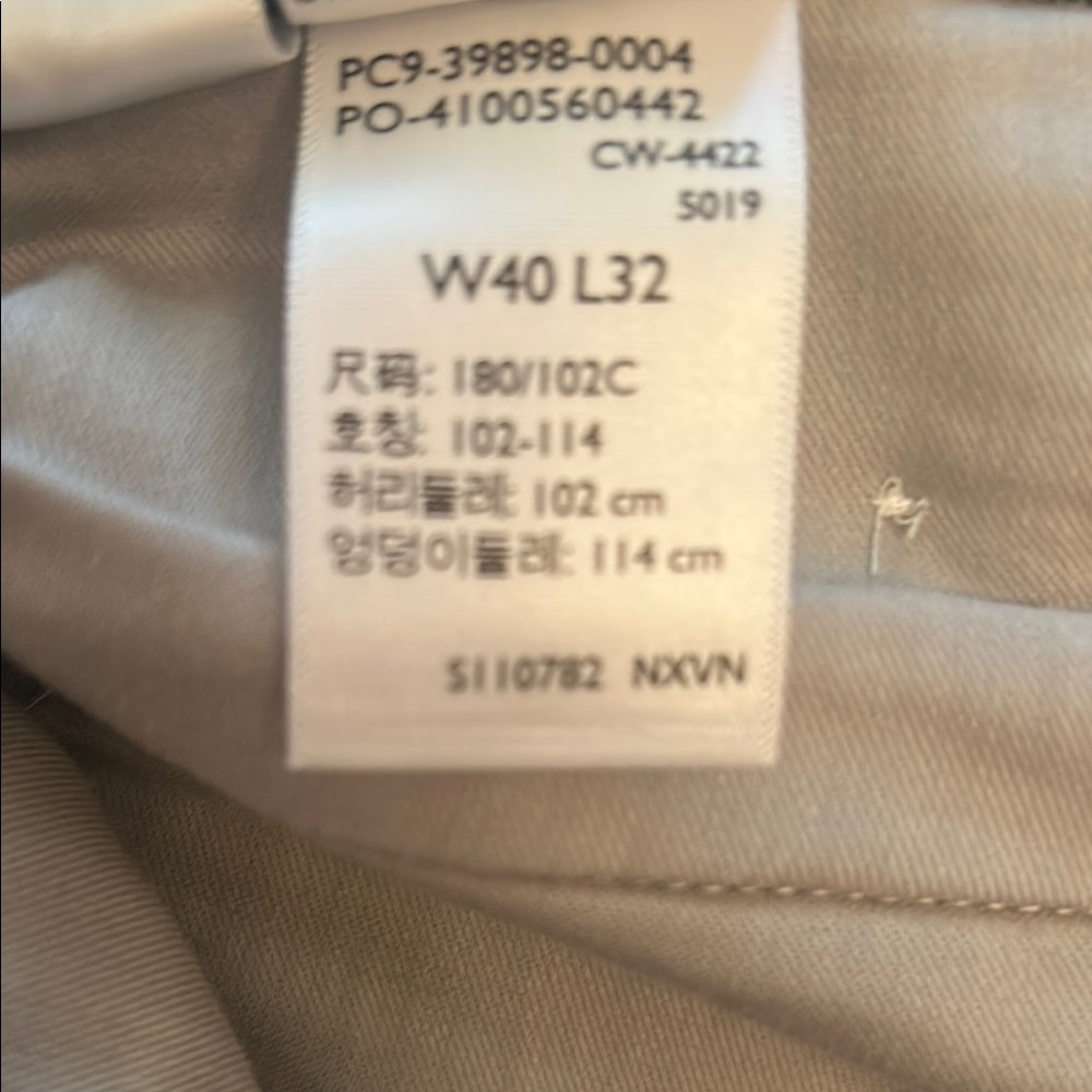 Dockers⭐️NWT Gray WORKDAY Classic Flat Front PANTS 40X32 - Picture 9 of 9